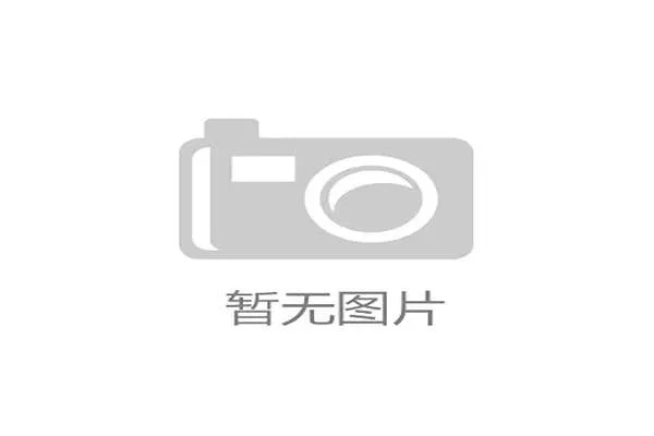 尤文图斯或放行基耶萨转战英超 多支豪门竞逐引发夏窗转会悬念