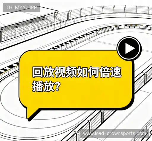问题解答航